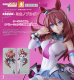 GOOD SMILE COMPANY UMAMUSUME PRETTY DERBY POP UP PARADE SP MIHONO BOURBON FIGURE [PRE ORDER]