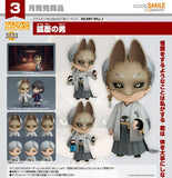 GOOD SMILE COMPANY SILENT HILL F NENDOROID NO.3133 FOX MASK FIGURE [PRE ORDER]