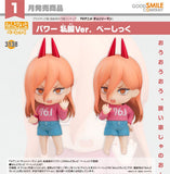 GOOD SMILE COMPANY CHAINSAW MAN NENDOROID NO.3138 POWER CASUAL OUTFIT VERSION BASIC FIGURE [PRE ORDER]