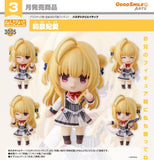 GOOD SMILE ARTS SHANGHAI HAMIDASHI CREATIVE NENDOROID NO.3005 HIYORI IZUMI FIGURE [PRE ORDER]