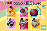 MEGAHOUSE DRAGON BALL Z YURACOLLE SERIES COLLECTION 01 SET FIGURE [PRE ORDER]