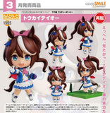GOOD SMILE COMPANY UMAMUSUME PRETTY DERBY NENDOROID NO.1995 TOKAI TEIO FIGURE [PRE ORDER]