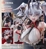 GOOD SMILE COMPANY ORIGINAL GS COLLECTION VELL FIGURE [PRE ORDER]