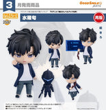 GOOD SMILE ARTS SHANGHAI SOLO LEVELING NENDOROID NO.2597 SUNG JINWOO FIGURE [PRE ORDER]