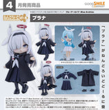 GOOD SMILE COMPANY BLUE ARCHIVE NENDOROID DOLL PLANA FIGURE [PRE ORDER]