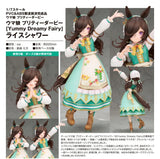 ALTER UMAMUSUME PRETTY DERBY YUMMY DREAMY FAIRY RICE SHOWER FIGURE [PRE ORDER]