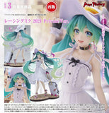 MAX FACTORY HATSUNE MIKU GT PROJECT RACING MIKU 2021 PRIVATE VERSION FIGURE [PRE ORDER]
