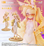 GOOD SMILE ARTS SHANGHAI BLUE ARCHIVE SEIA SWIMSUIT FIGURE [PRE ORDER]