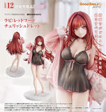 GOOD SMILE ARTS SHANGHAI GODDESS OF VICTORY NIKKE RAPI RED HOOD CHERISHED RED FIGURE [PRE ORDER]