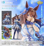PHAT COMPANY UMAMUSUME PRETTY DERBY SUPER CREEK FIGURE [PRE ORDER]