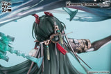 MYETHOS ARKNIGHTS ENDFIELD ZHUANG FANGYI FIGURE [PRE ORDER]