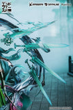 MYETHOS ARKNIGHTS ENDFIELD ZHUANG FANGYI FIGURE [PRE ORDER]