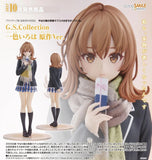 GOOD SMILE COMPANY MY TEEN ROMANTIC COMEDY SNAFU GS COLLECTION IROHA ISSHIKI LIGHT NOVEL VERSION FIGURE [PRE ORDER]