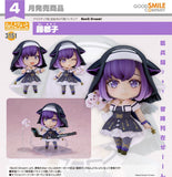 GOOD SMILE COMPANY BANG DREAM NENDOROID NO.3151 MIYAKO FUJI FIGURE [PRE ORDER]