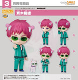 GOOD SMILE COMPANY THE DISASTROUS LIFE OF SAIKI K NENDOROID NO.3154 KUSUO SAIKI FIGURE [PRE ORDER]
