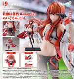 SOLARAIN STEINS GATE KURISU MAKISE RACING VERSION PLUSHIE SET FIGURE [PRE ORDER]