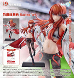SOLARAIN STEINS GATE KURISU MAKISE RACING VERSION FIGURE [PRE ORDER]