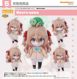 GOOD SMILE ARTS SHANGHAI NENDOROID NO.3158 NEURO SAMA FIGURE [PRE ORDER]