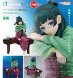 GOOD SMILE COMPANY THE APOTHECARY DIARIES GS COLLECTION MAOMAO FIGURE [PRE ORDER]