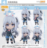 GOOD SMILE COMPANY BLUE ARCHIVE NENDOROID NO.3150 MIYAKO TSUKIYUKI FIGURE [PRE ORDER]