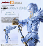 MAX FACTORY BERSERK POP UP PARADE SP GRIFFITH FALCON OF LIGHT FIGURE [PRE ORDER]