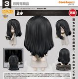 GOOD SMILE ARTS SHANGHAI NENDOROID NO.1980 SADAKO FIGURE [PRE ORDER]