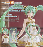 GOOD SMILE COMPANY CHARACTER VOCAL SERIES 01: HATSUNE MIKU POP UP PARADE HATSUNE MIKU SYMPHONY: 2020 VERSION L SIZE FIGURE [PRE ORDER]