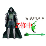 ZD TOYS MARVEL CHARACTERS MARVEL STUDIOS THE MULTIVERSE SAGA DOCTOR DOOM FIGURE [PRE ORDER]