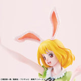 MEGAHOUSE ONE PIECE PORTRAIT OF PIRATES LIMITED EDITION CARROT FIGURE [PRE ORDER]