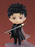 GOOD SMILE COMPANY KAGURABACHI NENDOROID NO.2876 CHIHIRO ROKUHIRA FIGURE [PRE ORDER]