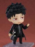 GOOD SMILE COMPANY KAGURABACHI NENDOROID NO.2876 CHIHIRO ROKUHIRA FIGURE [PRE ORDER]