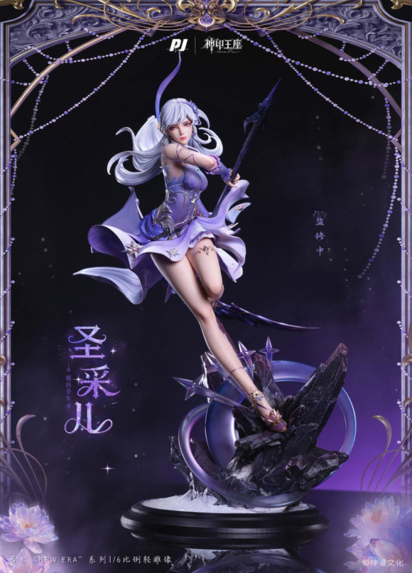 PIJI STUDIO THRONE OF SEAL COLLABORATION NEW ERA SERIES 1/6TH SCALE SHENG CAI ER FIGURE [PRE ORDER]