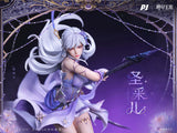 PIJI STUDIO THRONE OF SEAL COLLABORATION NEW ERA SERIES 1/6TH SCALE SHENG CAI ER FIGURE [PRE ORDER]