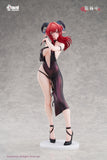 ANIMESTER ORIGINAL DESIGN STATUE 1/6TH SCALE BLOODTHIRSTY WITCH ISABELLA FIGURE [PRE ORDER]