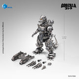 HIYA TOYS EBG0326 GODZILLA TOKYO SOS MECHAGODZILLA ACTION FIGURE [PRE ORDER]