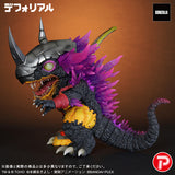 BANDAI EXCLUSIVES DIGIMON DEFOREAL SERIES WARGREYMON G INFECTED MODE FIGURE [PRE ORDER]