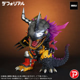 BANDAI EXCLUSIVES DIGIMON DEFOREAL SERIES WARGREYMON G INFECTED MODE FIGURE [PRE ORDER]