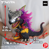 BANDAI EXCLUSIVES DIGIMON DEFOREAL SERIES WARGREYMON G INFECTED MODE FIGURE [PRE ORDER]