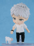 GOOD SMILE COMPANY THE SUMMER HIKARU DIED NENDOROID NO.2833 HIKARU FIGURE [PRE ORDER]