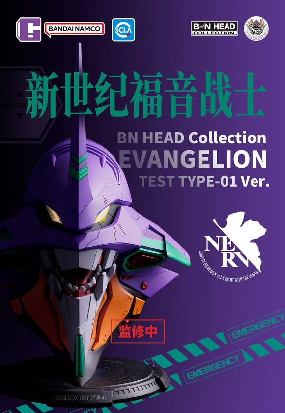BANDAI NAMCO BN HEAD COLLECTION VOL.1 EVANGELION TEST TYPE 01 VERSION FIGURE [PRE ORDER]