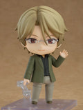 GOOD SMILE COMPANY NATSUME YUJIN CHO NENDOROID NO.2923 SHUICHI NATORI FIGURE [PRE ORDER]