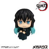 MEGAHOUSE DEMON SLAYER KIMETSU NO YAIBA LOOKUP TOKITO MUICHIRO SMILING VERSION FIGURE [PRE ORDER]