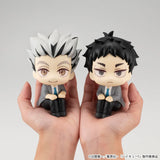 MEGAHOUSE HAIKYU LOOKUP AKAASHI KEIJI FIGURE [PRE ORDER]