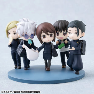 MEGAHOUSE JUJUTSU KAISEN FIGUNITY JUJUTSU KAISEN HIDDEN INVENTORY／PREMATURE DEATH VERSION [WITH GIFT] FIGURE [PRE ORDER]