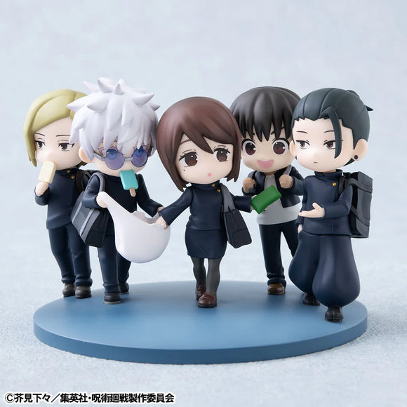 MEGAHOUSE JUJUTSU KAISEN FIGUNITY JUJUTSU KAISEN HIDDEN INVENTORY／PREMATURE DEATH VERSION [WITH GIFT] FIGURE [PRE ORDER]