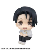 MEGAHOUSE JUJUTSU KAISEN LOOKUP OKKOTSU YUTA VERSION 2 FIGURE [PRE ORDER]