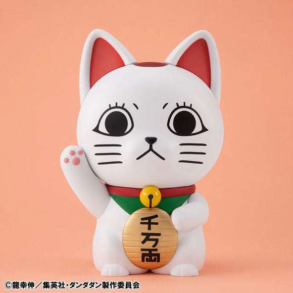 MEGAHOUSE OCCULTIC SOFUBI COLLECTION TV ANIME DANDADAN TURBO GRANNY FORTUNE CAT FIGURE [PRE ORDER]