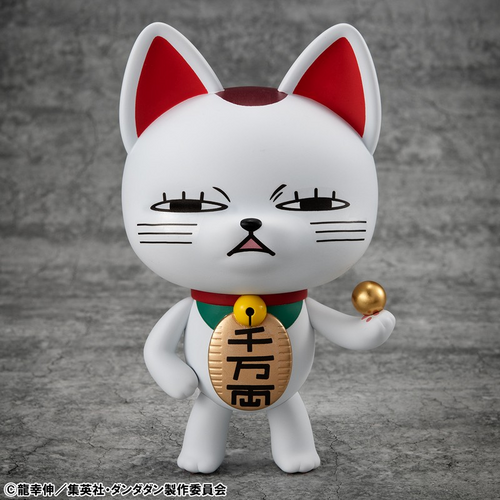 MEGAHOUSE DANDADAN OCCULTIC SOFUBI COLLECTION TV ANIME TURBO GRANNY FORTUNE CAT VERSION 2 FIGURE [PRE ORDER]
