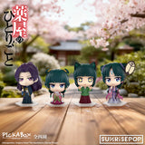 SUNRISEPOP THE APOTHECARY DIARIES BOX OF 4 FIGURE [PRE ORDER]