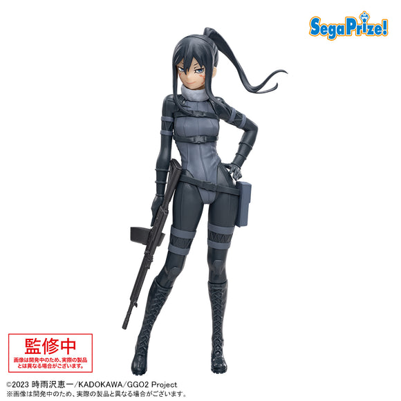 SEGA LUMINASTA SWORD ART ONLINE ALTERNATIVE GUN GALE ONLINE PITOHUI FIGURE [PRE ORDER]